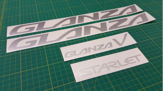 Picture of Starlet Glanza Turbo V 5 EP91 / EP82 replacement Decals / Stickers