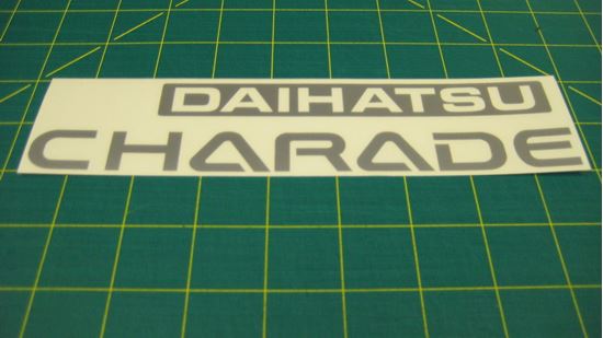 Picture of Daihatsu Charade classy G100 G102 Third Generation  , Replacement tailgate Decal Sticker