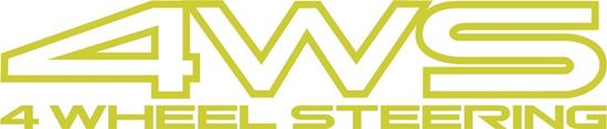 Picture of Mitsubishi Galant VR-4 VR4 Turbo E39 Lizard Eterna Glass Decal / Sticker