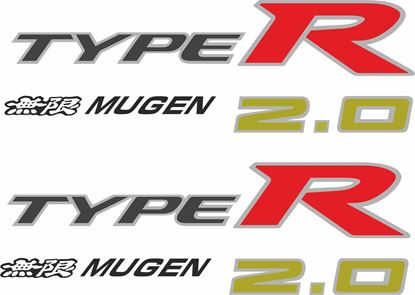 Picture of Honda Civic FN2 Mugen Type R replacement side Decals / Stickers