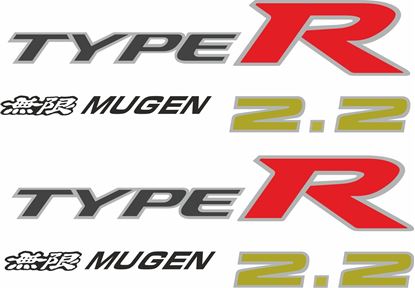 Picture of Honda Civic 2.2 FN2 Mugen Type R replacement side Decals / Stickers