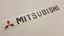 Picture of Mitsubishi  L200  replacement rear Decal / Sticker