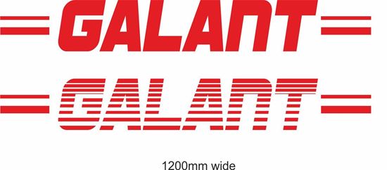 Picture of Mitsubishi  "Galant" Backflash Screen Sticker / Decal