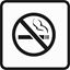 Picture of Bus / Coach "No Smoking" Sticker