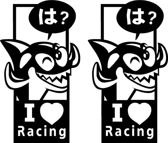 Picture of "I love Racing" Option  Decals / Stickers