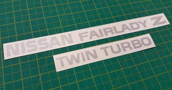 Picture of Nissan Fairlady Z rear hatch replacement  Decals / Stickers