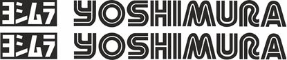 Picture of "Yoshimura" Track and street race sponsor logo