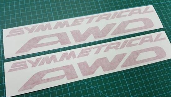 Picture of Forester Symetrical AWD replacement lower side Decals / Stickers