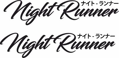 Picture of "Night Runner"  JDM Decals / Stickers