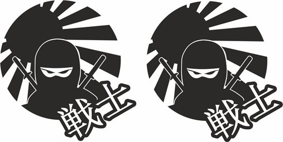 Picture of Ninja "Warrior" Japanese JDM  Decals / Stickers