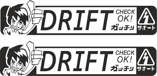 Picture of "Drift Check OK!" Option JDM  Decals / Stickers