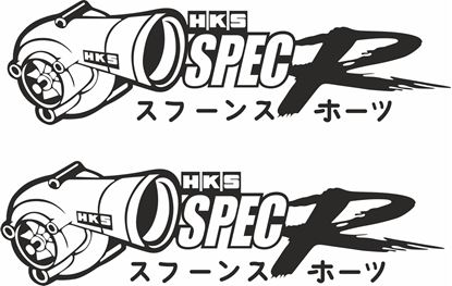 Picture of HKS Spec R Decals / Stickers