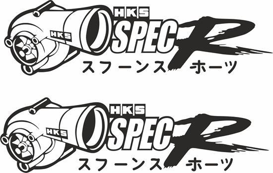 Picture of HKS Spec R Decals / Stickers