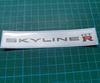 Picture of Nissan Skyline R32  GTR Strut bar Decals  / Stickers