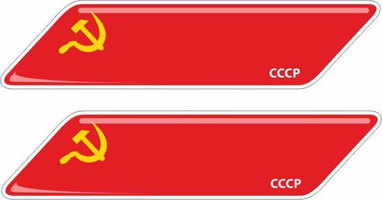 Picture of USSR / CCP 70mm Exterior Gel Badges
