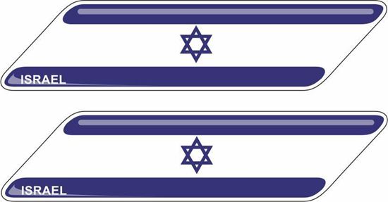 Picture of Israel 70mm Exterior Gel Badges
