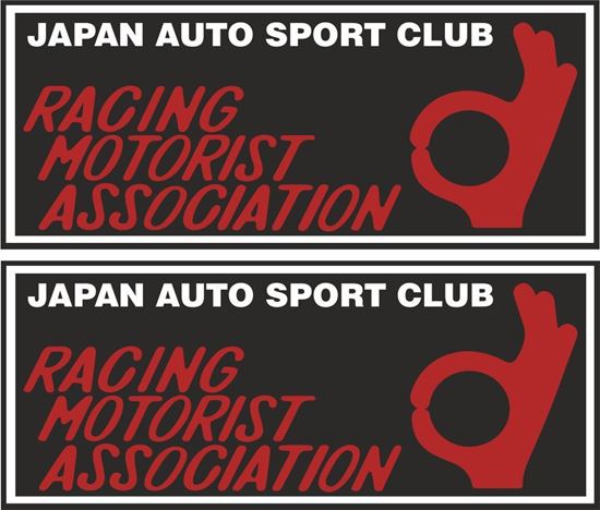 Picture of Racing Motorist Association Decals / Stickers