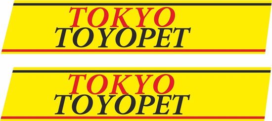 Picture of Tokyo Toyopet Dealer Japan  Decals / Stickers