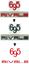 Picture of Fiat 695 Rivale rear OE Badge vinyl overlay Decal / Sticker