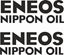 Picture of "Eneos Nippon Oil" Decals / Stickers