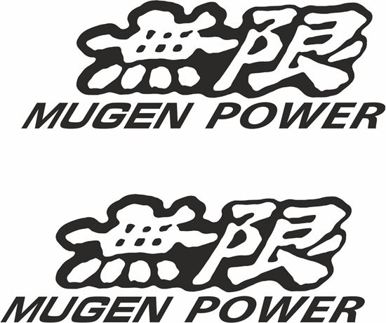 Picture of Mugn Power Decals / Stickers