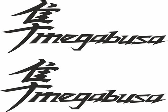 Picture of Westfield "Megabusa"  Decals / Stickers