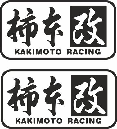 Picture of "Kakimoto Racing" Decals / Stickers