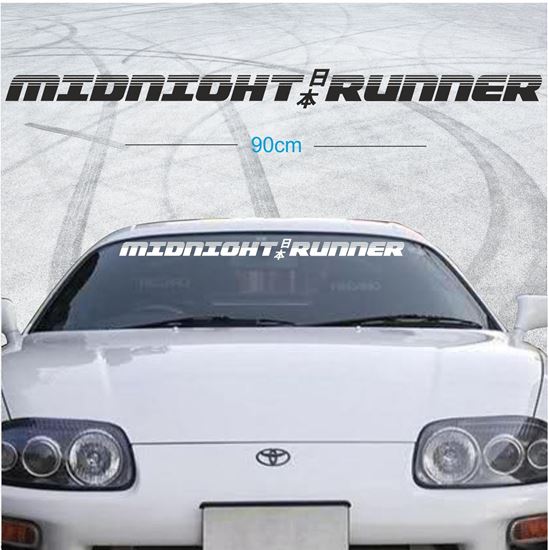 Picture of "Midnight Runner" Screen Decal / Sticker