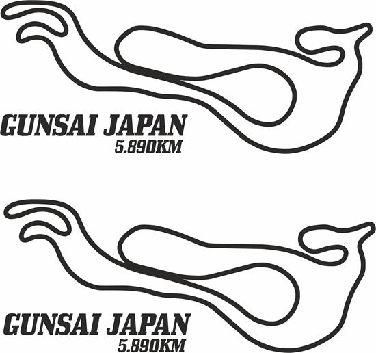 Picture of "Gunsai Japan" JDM Decals / Stickers