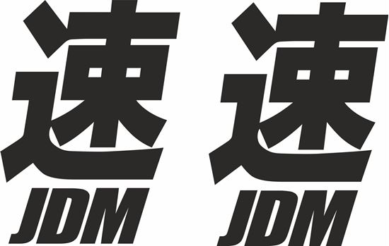 Picture of JDM Decals / Stickers