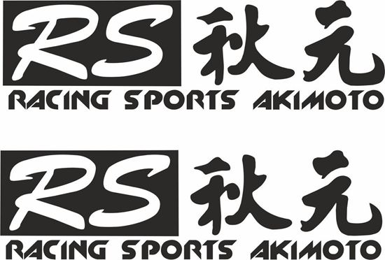 Picture of "RS Racing Sports Akimoto" Decals / Stickers