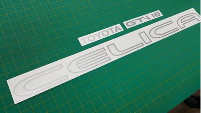 Picture of Toyota Celica 2.0 GT- 16  ST162 replacement rear hatch Decals / Stickers