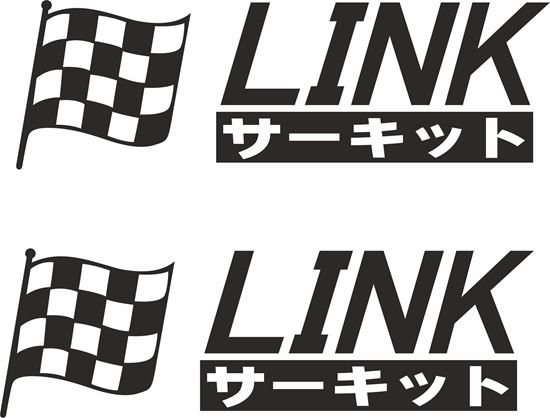 Picture of Link Circuit Decals / Stickers