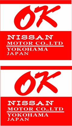 Picture of OK Nissan Decals / Stickers