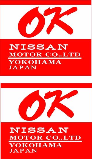 Picture of OK Nissan Decals / Stickers