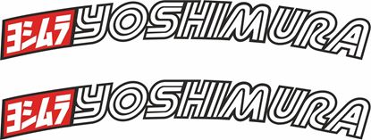 Picture of "Yoshimura"  Track and street race sponsor Decals / Stickers