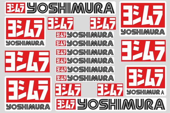 Picture of "Yoshimura"  Track and street race sponsor Sticker Sheet