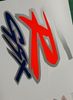 Picture of Classic Reproduction Decals / Stickers for GSX-R 1100 1995 White / Blue bike