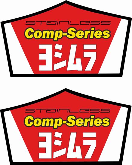 Picture of Yoshimura "Stainless Comp-Series"  Track and street race sponsor Decals / Stickers