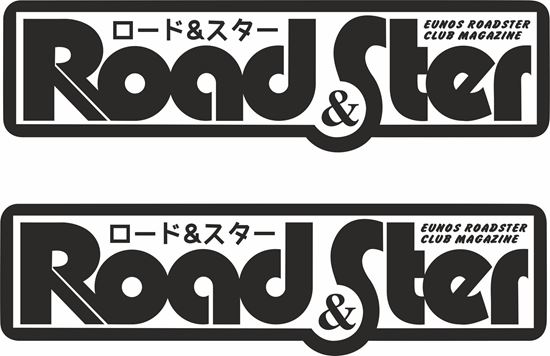 Picture of "Road & Ster" JDM Decals / Stickers