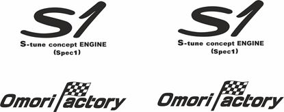 thumbnail interactive-video image 1 of Genuine OEM NISMO Sticker Decal Sheet Set - JDM 350Z 370Z GT-R Skyline - New 1 of 6