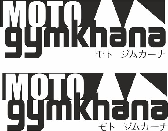 Picture of "Moto Gymkhana" JDM Decals / Stickers