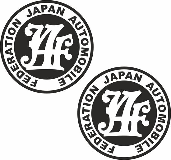 Picture of JAF Decals / Stickers