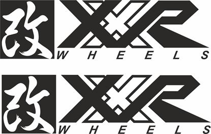 Picture of "XXR Wheels" Decals / Stickers