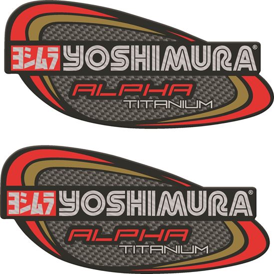 Picture of "Yoshimura Alpha Titanium" Track and street race sponsor Decals / Stickers