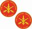 Picture of Air Defence Artillery Stickers