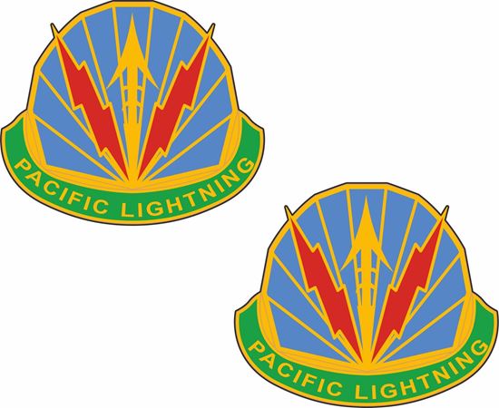 Picture of Hawaii Military Police Stickers