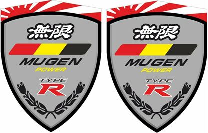 Picture of Honda Civic FN2 "Mugen Power Type R" Decals / Stickers