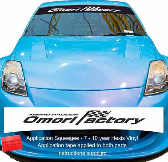 Picture of "Omori Factory"  Sunstrip  / Sticker