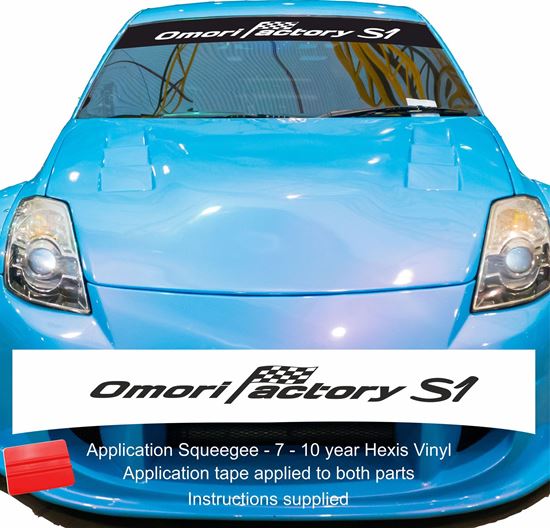 Picture of "Omori Factory S1" S  tune Skyline  Sunstrip  / Sticker